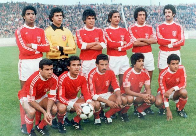 The first African team to win at a World Cup was Tunisia in 1978. Despite failing to progress past the first round, Tunisia beat Mexico 3-1 in Argentina.