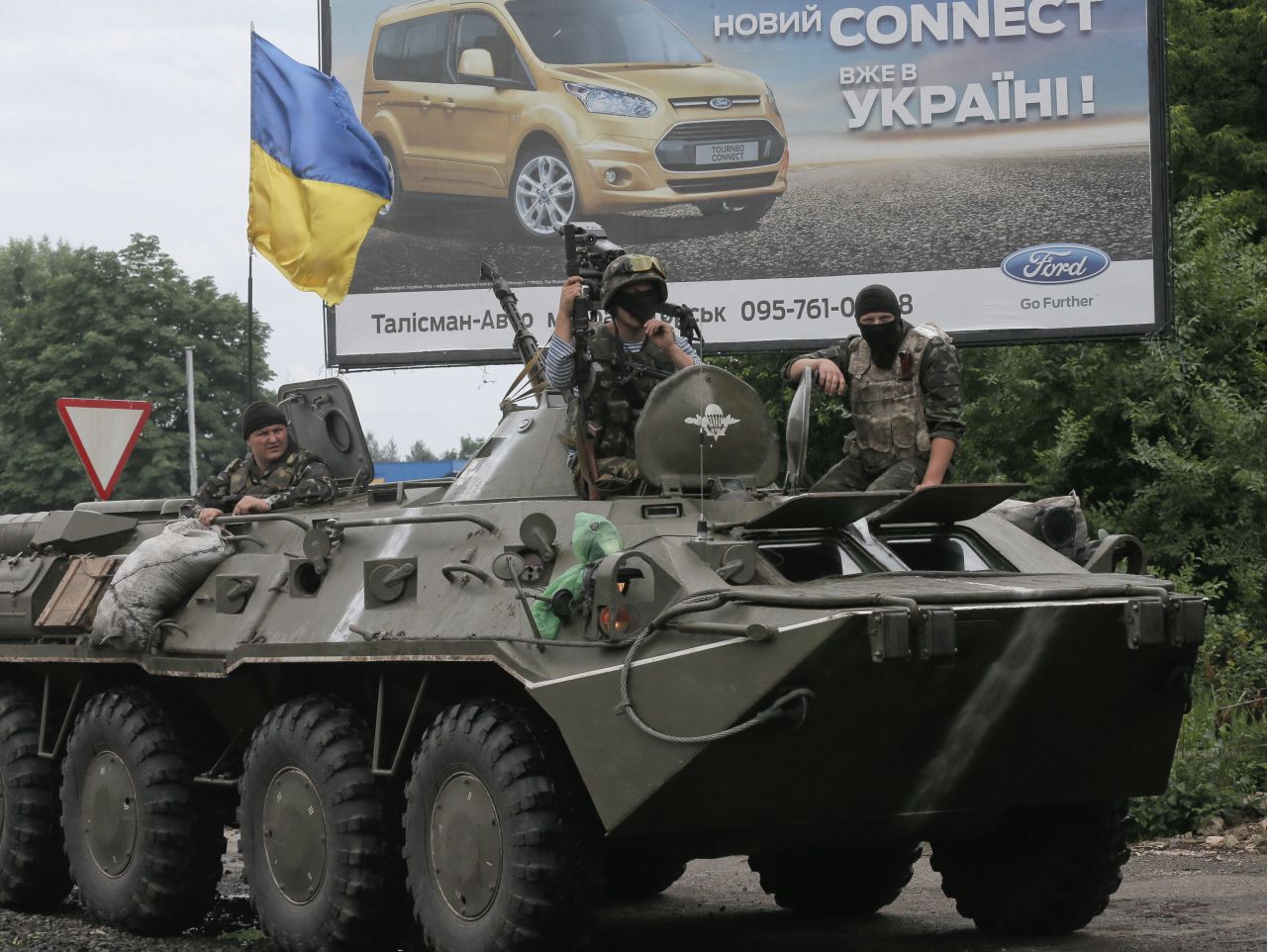 A Ukrainian armored personnel carrier takes position during a battle with pro-Russian separatist fighters May 31 in Slovyansk.