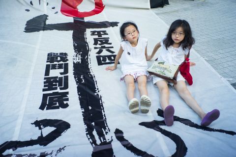 Many protesters said they hoped to keep the memory of Tiananmen Square alive for future generations.