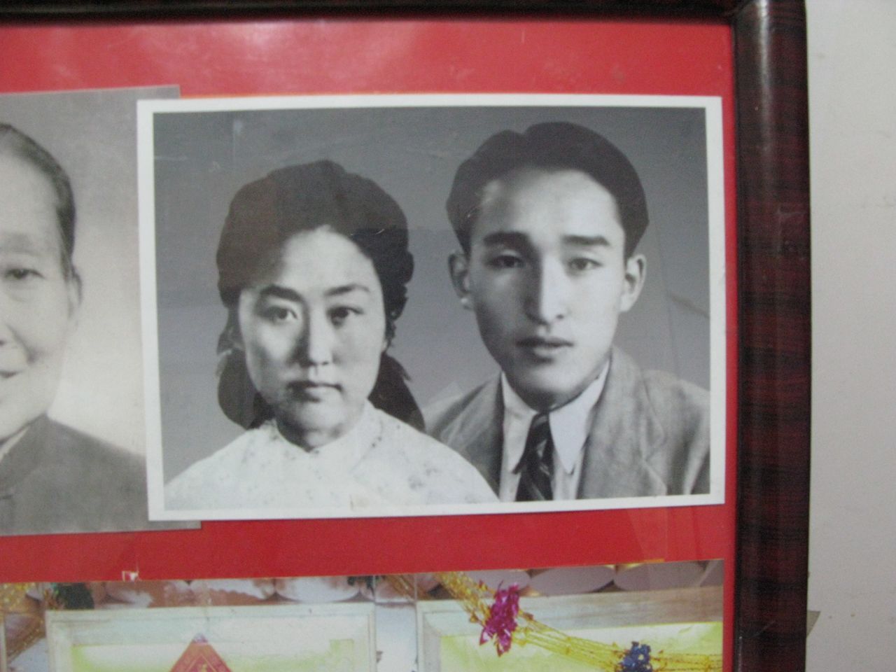 Wang Jingyao and Bian Zhongyun