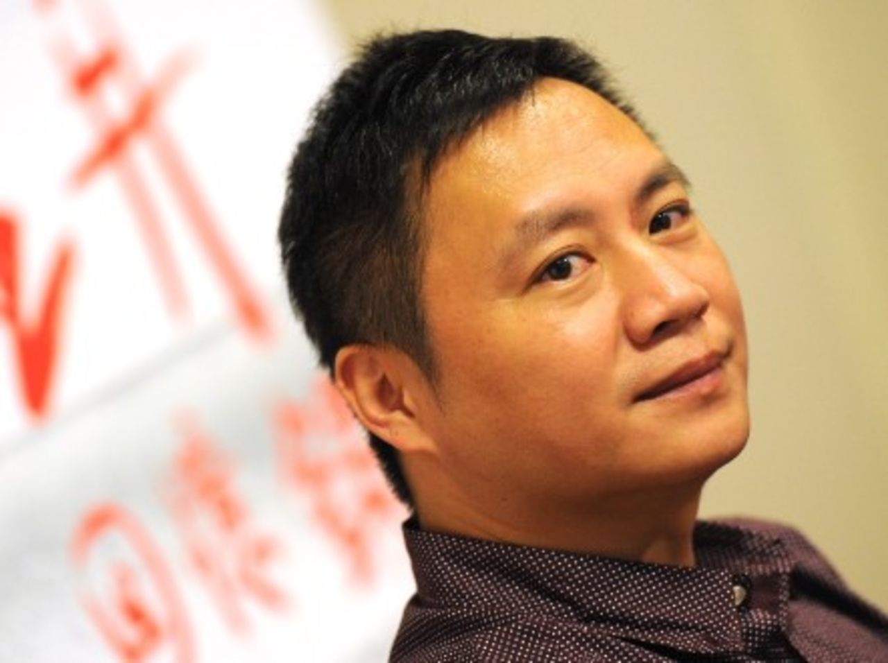 Wang Dan today.