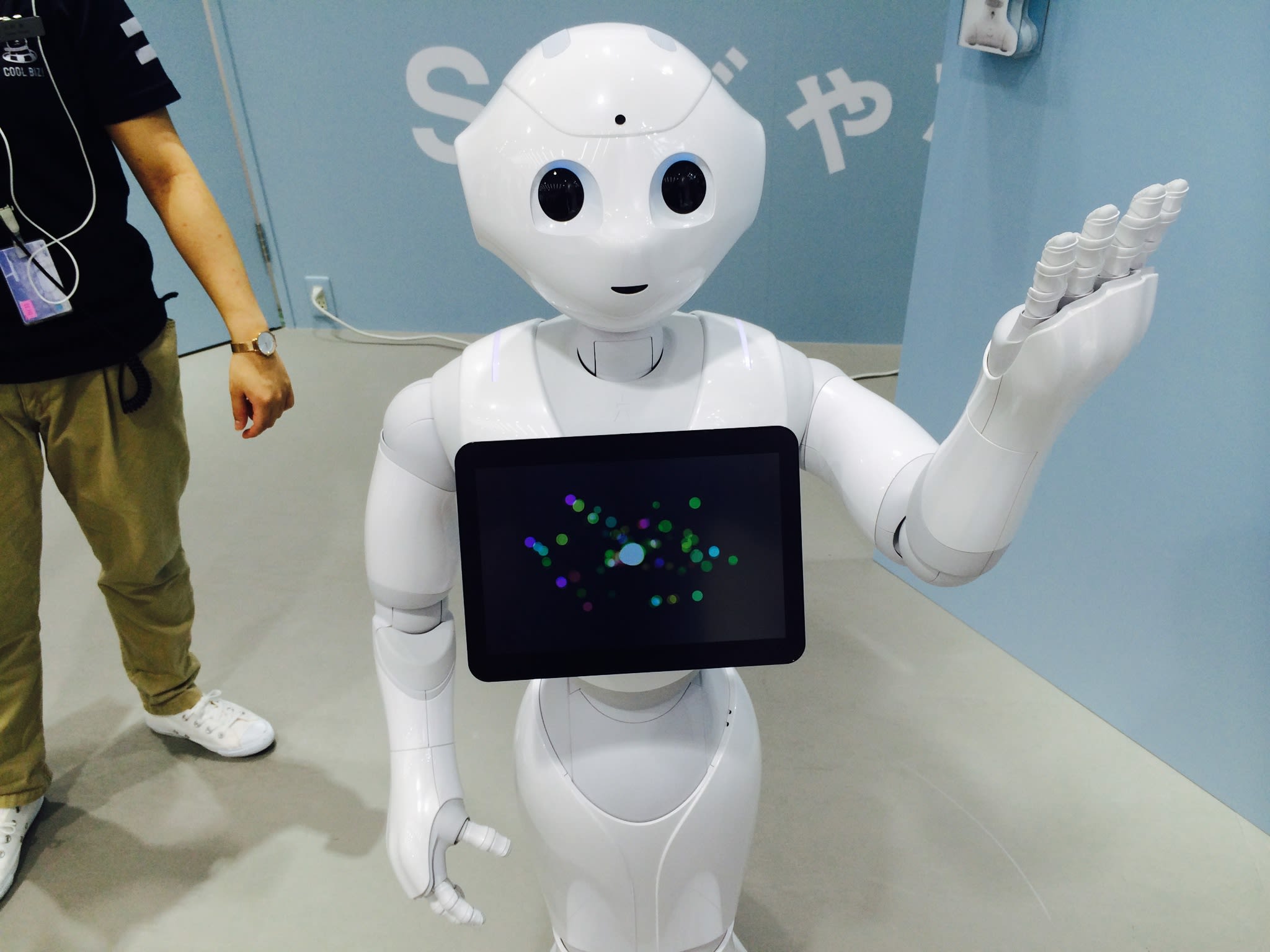 Is this the world's first emo robot?