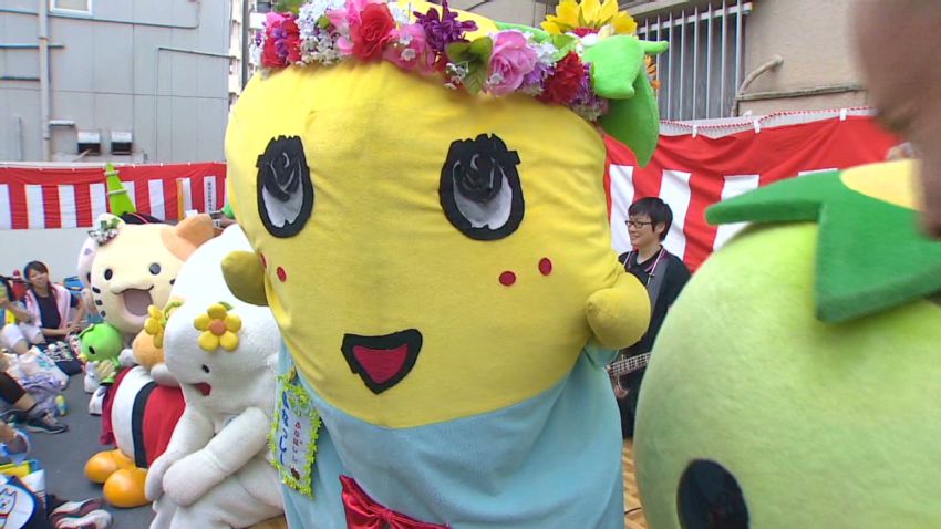 pkg ripley japan mascot mania_00020217.jpg