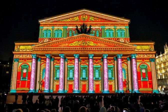 International Circle of Light Festival at the Bolshoi Theater.