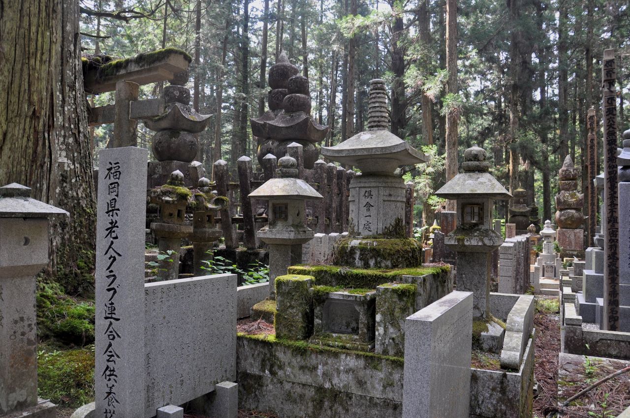 The Okunoin graveyard has monuments to historic figures, war heroes, royalty, business leaders, children and even pets. Devotees can add their own memorial to the site for a fee. 