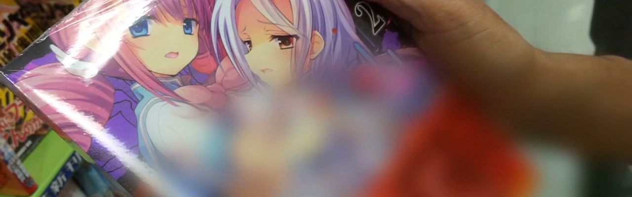 Small Body Anime Porn - Japan school girl culture: The dark truth | CNN
