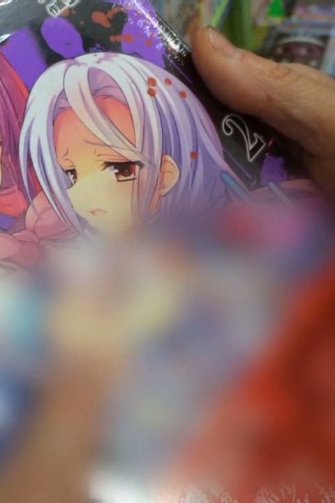 480px x 720px - Sexually explicit Japan manga evades new laws on child pornography | CNN