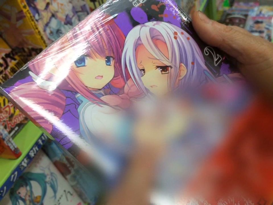 Cartoon Forced Sex Porn - Sexually explicit Japan manga evades new laws on child pornography | CNN