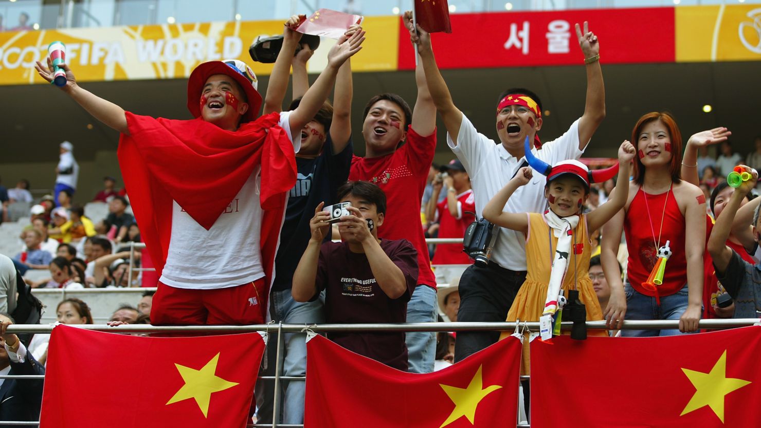 Chinese football fans are incredibly enthusiastic about their team -- despite its lack of success at major tournaments.