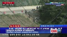 nr south korea standoff_00001411.jpg