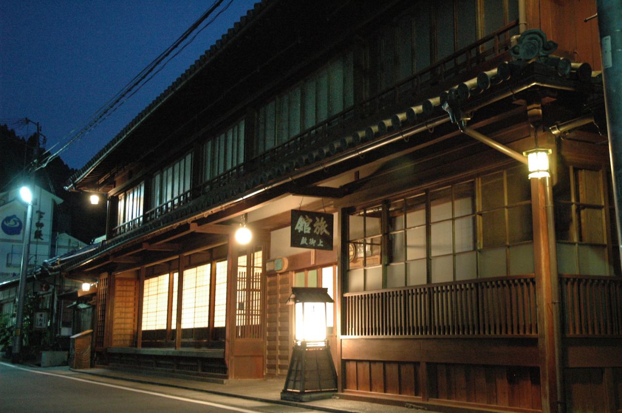Many travelers visit Ryujin village as an overnight stop on their journey between Wakayama's sacred Koyasan and Kumano areas. 