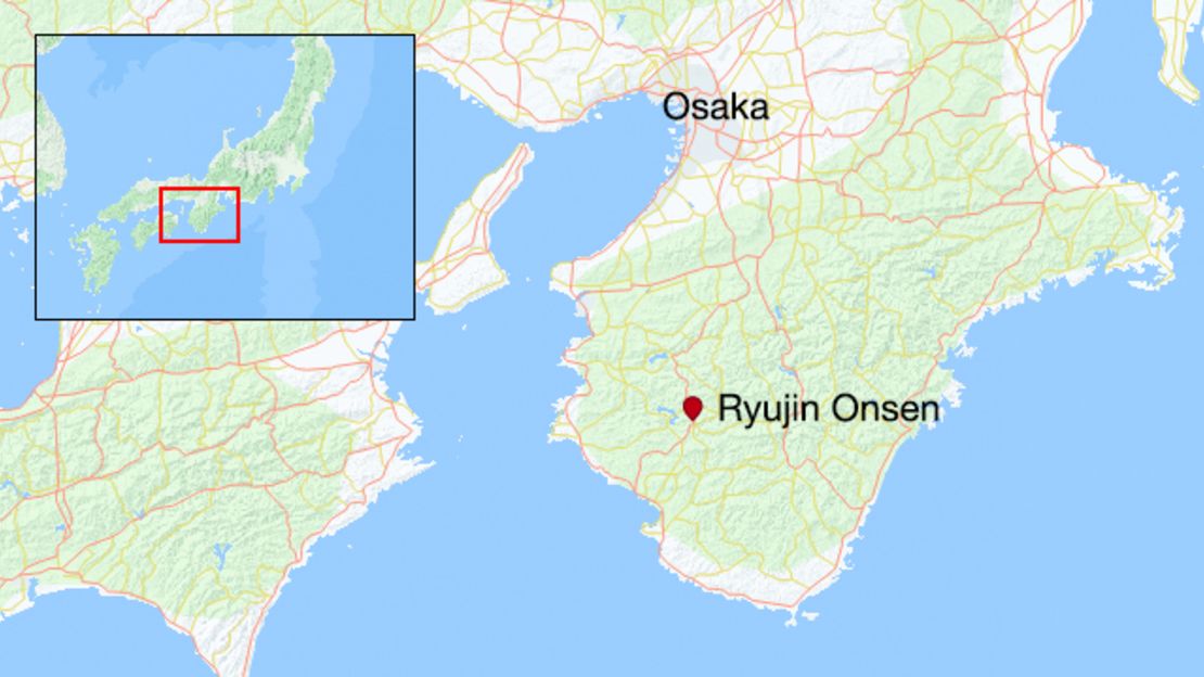 Ryujin Onsen