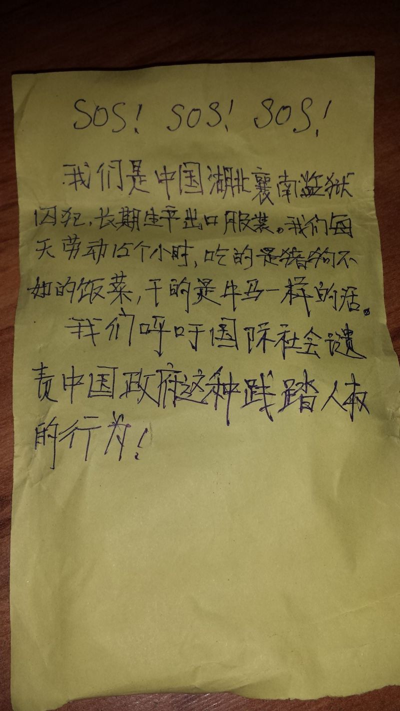 yellow trousers primark