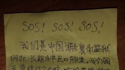 Karen Wisinska found this note, allegedly from an inmate at a Chinese prison, in a pair of pants she bought at a Primark store in Belfast in 2011.