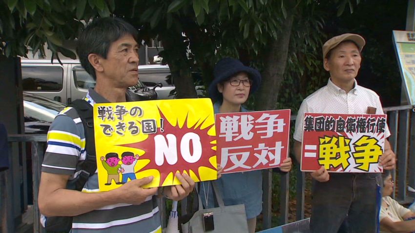 lklv ripley japan constitution protests_00004602.jpg