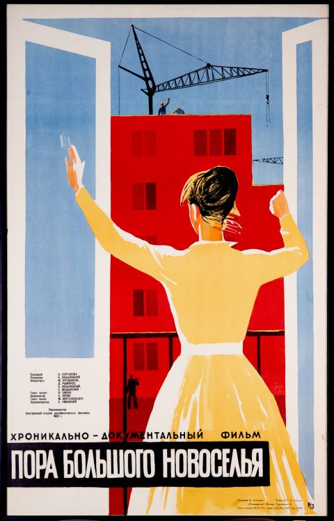 <strong>"It's Time for a Grand Housewarming," poster for a 1959 Soviet documentary on new urban reforms. </strong><br /><br />The era of de-Stalinization in 1950s Soviet Russia was dominated by sweeping political reforms that put an end to forced labor and marked a split from the cult of personality that surrounded Stalin during his 30-year reign.<br /><br />But there was a more subtle cultural shift too. A new, characterful style of design emerged -- typified by futuristic consumer goods like fridges, scooters and vacuum cleaners. <br /><br />Fueled by a desire to match the quality of life enjoyed by their U.S. rivals, the then Soviet leader Nikita Khruschev built huge numbers of standardized apartment blocks or "Khrushchyovkas" across the USSR -- while Soviet designers raced to come up with goods to fill them.<br /><br />Today these objects offer a colorful glimpse into daily life behind the Iron Curtain...