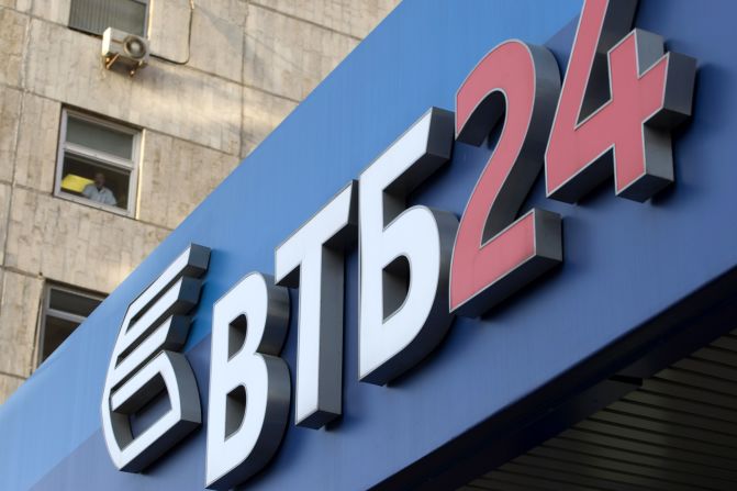 Russia's second biggest bank, VTB Bank, operates in more than 20 countries. The bank said it "strongly disapproves" the decision of European authorities to limit its access to capital markets, but that it expects to operate as usual.