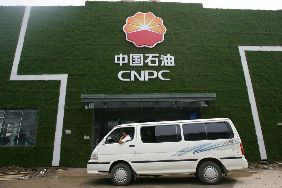 State-owned China National Petroleum Corporation (CNPC) finished fourth. 