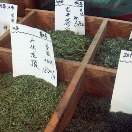 China grows some of the world's finest tea. If you can't <a href="index.php?page=&url=http%3A%2F%2Fedition.cnn.com%2F2014%2F06%2F22%2Ftravel%2Fchina-tea-travel%2Findex.html%3Fhpt%3Dhp_c5">make it to the source</a>, Shanghai's Laoximen Tea Plaza houses a variety of specialty tea shops. 