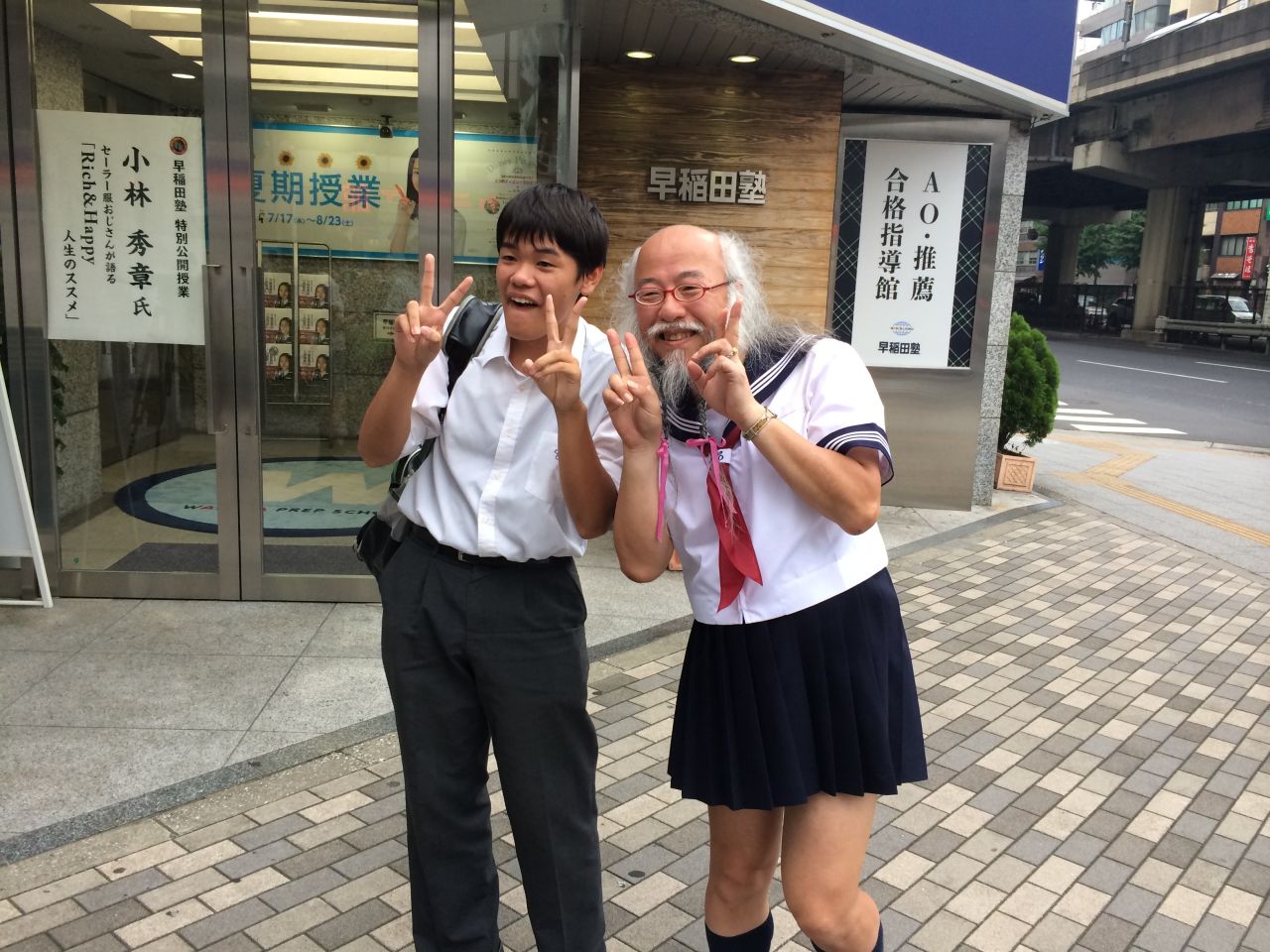 Kobayashi is known online as "Sailor Fuku Ojisan" -- which translates "old guy in a sailor outfit."  