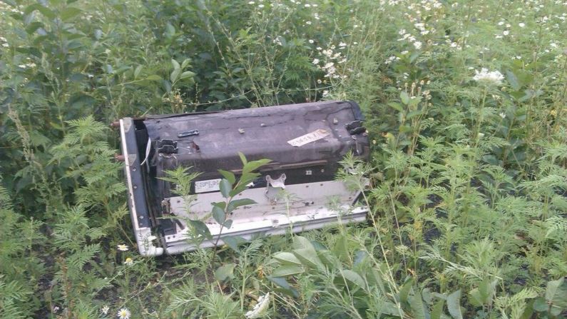 A piece of wreckage believed to be from MH17. This image was posted to <a href="https://twitter.com/MatevzNovak" target="_blank" target="_blank">Twitter</a>.