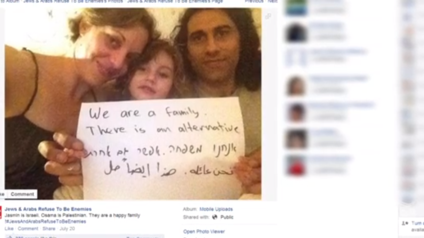 Este es el mensaje de Jasmin, israelí, y de Osama, palestino: "Somos una familia... hay una alternativa". 
