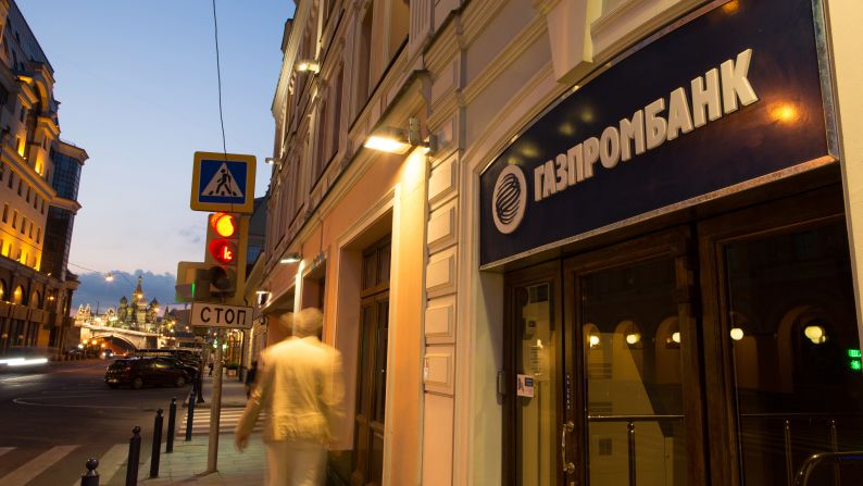 Founded by the energy giant Gazprom, Gazprombank is the third largest bank in Russia. It says it has four million clients.