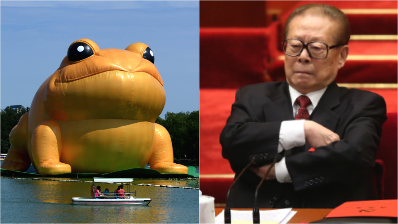 A giant inflatable toad in a Beijing park has made waves on Chinese social media because of what some say is a resemblance to former Chinese President Jiang Zemin.