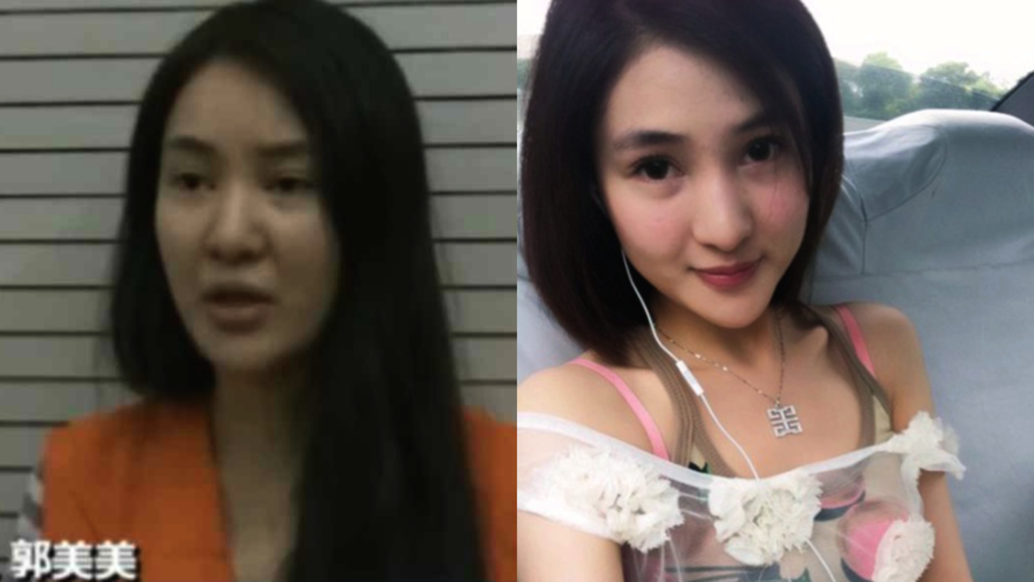 Chinese social media celebrity Guo Meimei, seen here during her televised confession in August 2014 (l) and in one of her many photographs detailing her lavish lifestyle on Weibo, China's version of Twitter (r).