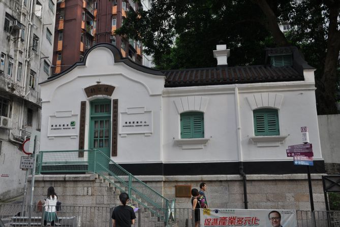 The first Wan Chai post office, built in 1915, is now a government office.