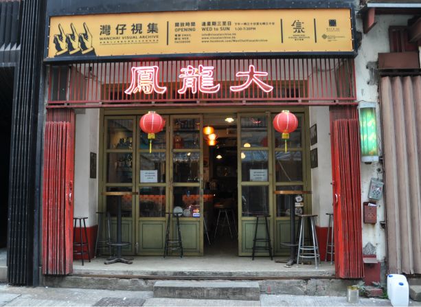 A bar that opened in a former car repair shop, Tai Lung Fung has a neon-lit vibe straight out of '70s Hong Kong TV dramas.