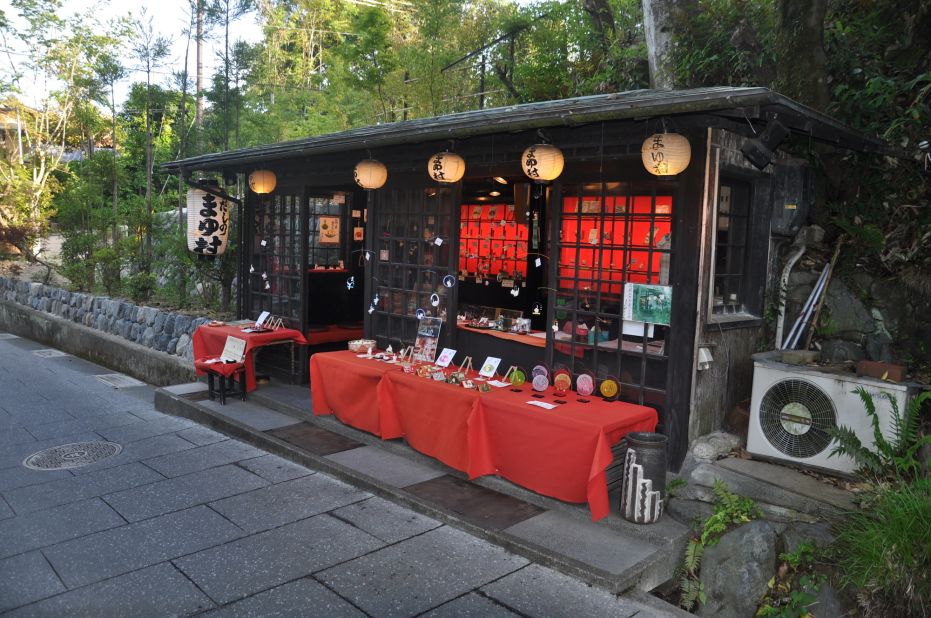 <strong>Exploring the neighborhood: </strong>The uphill walk from the Sagano Bamboo Forest to Otagi Nenbutsu-ji takes visitors past small gift shops, tea rooms and private residences.  