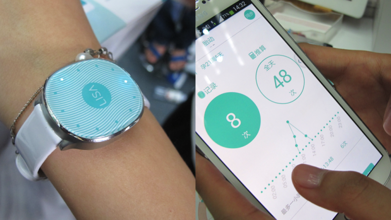 TechCrunch Beijing showcases some of China's most innovative start-ups. During the two-day event, which ended on Tuesday, participants took part in a Silicon Valley-style pitch competition with products such as this smart watch designed for pregnant women to help them keep track of their baby's kicks.