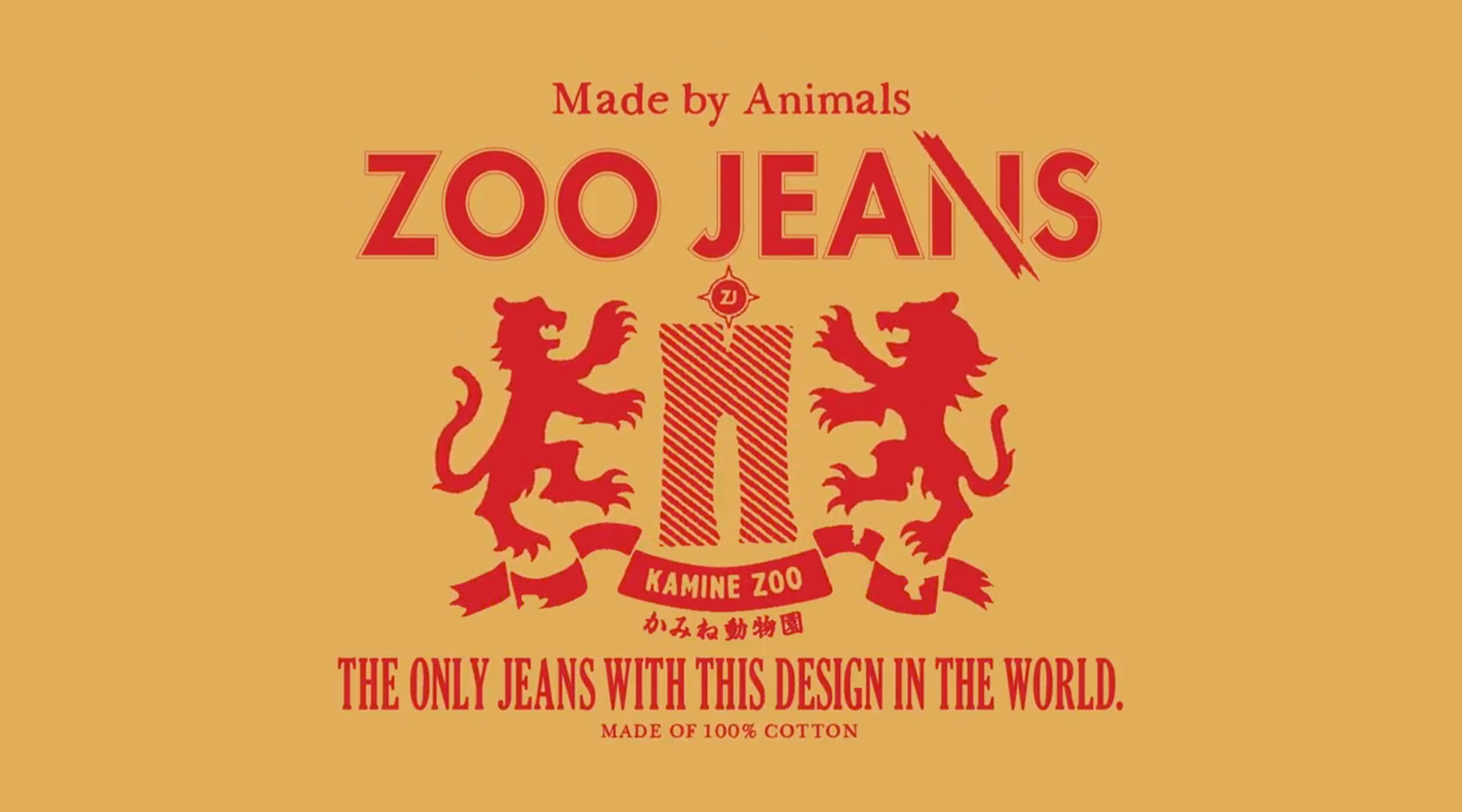 Lion store ripped jeans