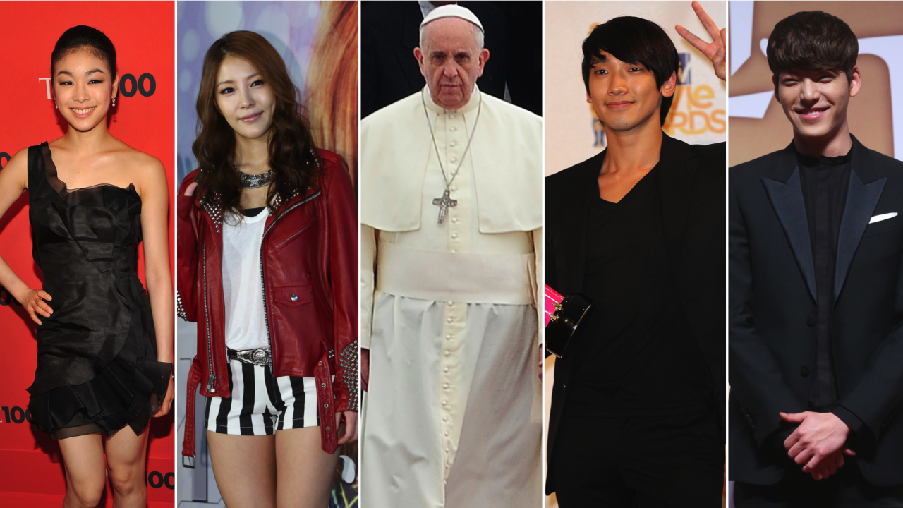 Star power, from left to right: Kim Yuna, BoA, Pope Francis, Rain, Kim Woo-bin