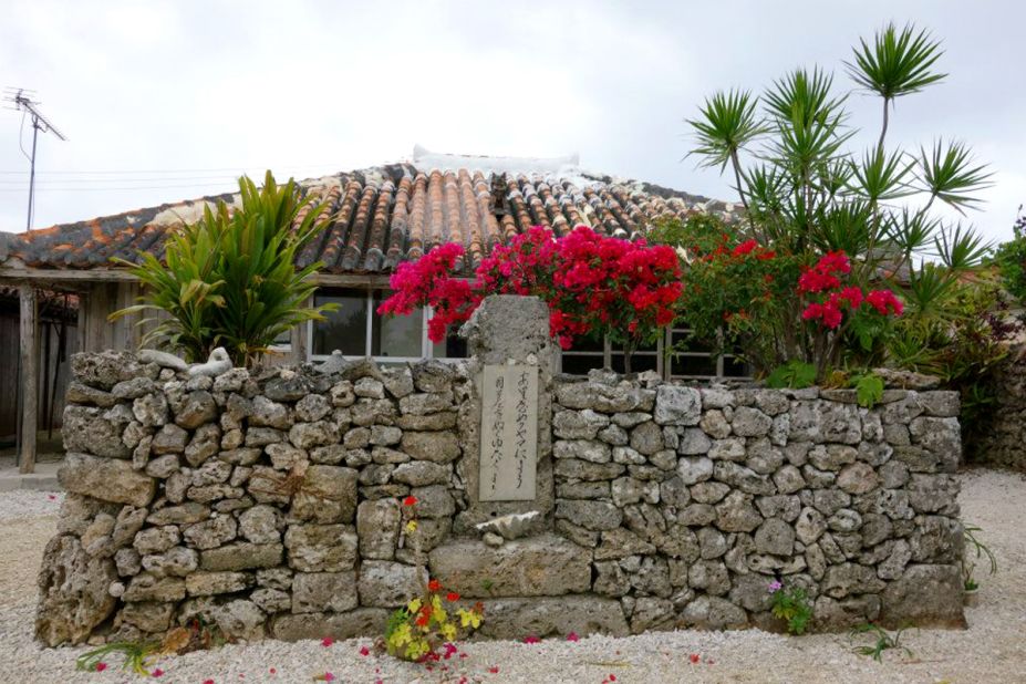 "Since the area (Taketomi Village in Japan) is often hit by typhoons and strong winds there's a need for protection," says Okinawa Tourism Board's Kazuya Oshiro. "This includes the limestone walls that surround the houses, [the planting of] garchinia trees to act as windbreakers, and tile-roofs -- which replace the older, more vulnerable thatched-roofs." 