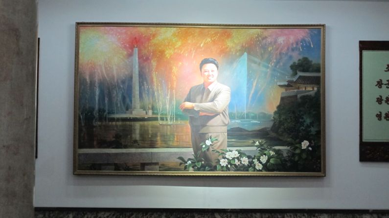 A portrait of the late leader Kim Jung Il at the Grand People's Study House in Pyongyang.