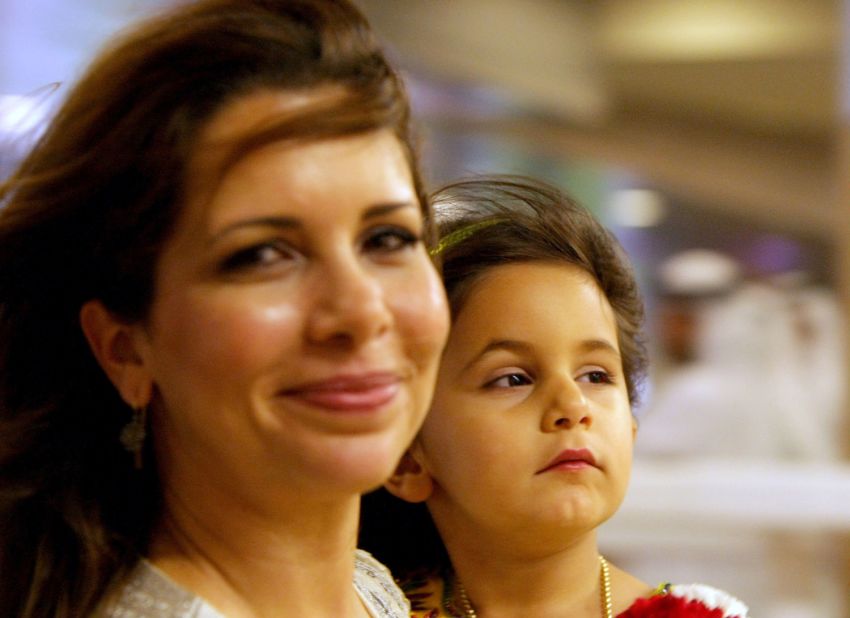 Haya will step down in December 2014 to spend more time with her family and work on humanitarian causes. Here she is shown with one of her two children, daughter al-Jalila, in 2011.