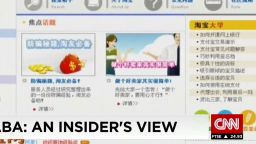 intv stout alibaba former vp_00015323.jpg