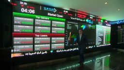 spc marketplace middle east saudi stock exchange_00003808.jpg