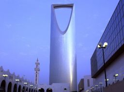 The Kingdom Center, owned by Prince Alwaleed Bin Talal Al Saud. - (Getty Images)