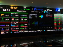 The Saudi stock exchange, known locally as Tadawul. - (CNN)