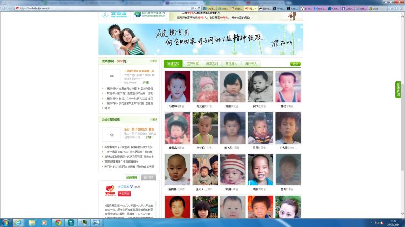 Baobeihuijia -- or Baby Back Home -- uses face recognition technology to turn anyone with a smartphone into a search volunteer to find missing children. So far, the site has had more than 680 successful reunions. 