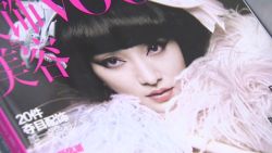 spc fashion season klass angelica cheung chinese fashion_00023714.jpg