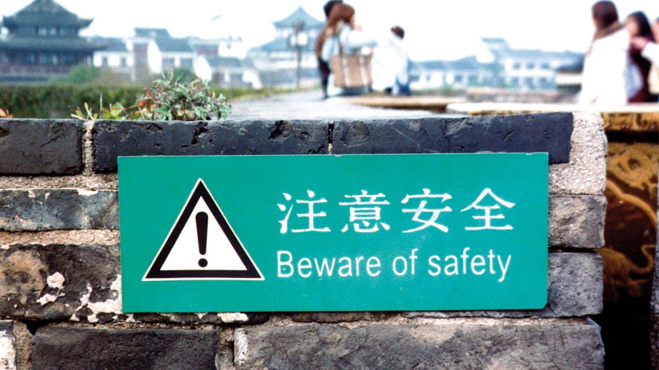 Suzhou Safety