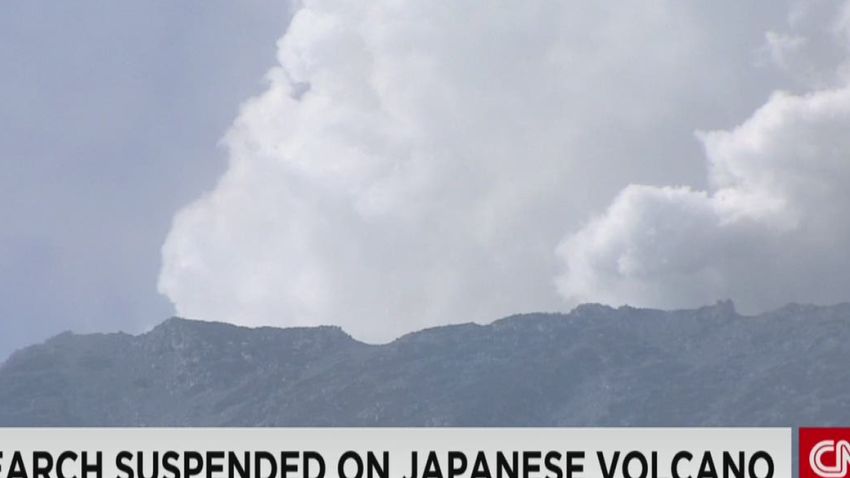 ripley pkg japan volcano search_00002318.jpg