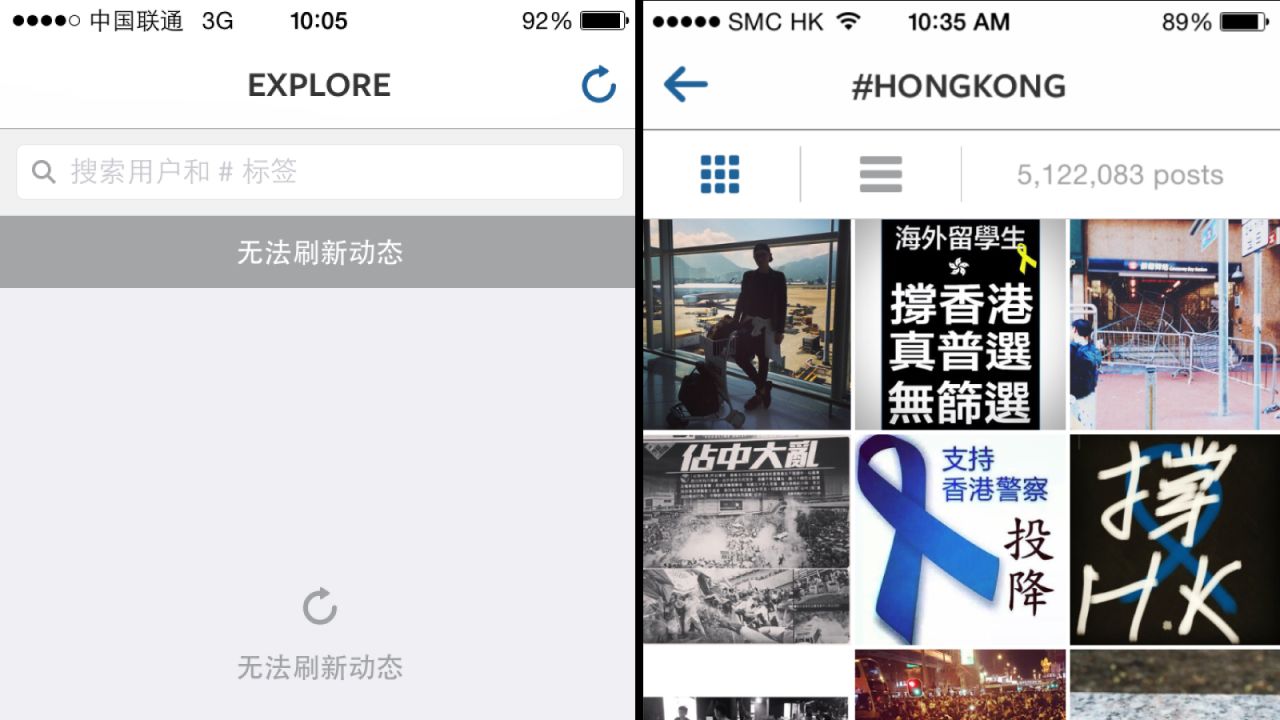 Instagram has been blocked in China since Sunday. The left picture shows Instagram in China with a message stating that the feed cannot be refreshed. The right side shows an Instagram search page in Hong Kong, which shows overtly political images related to the protests.