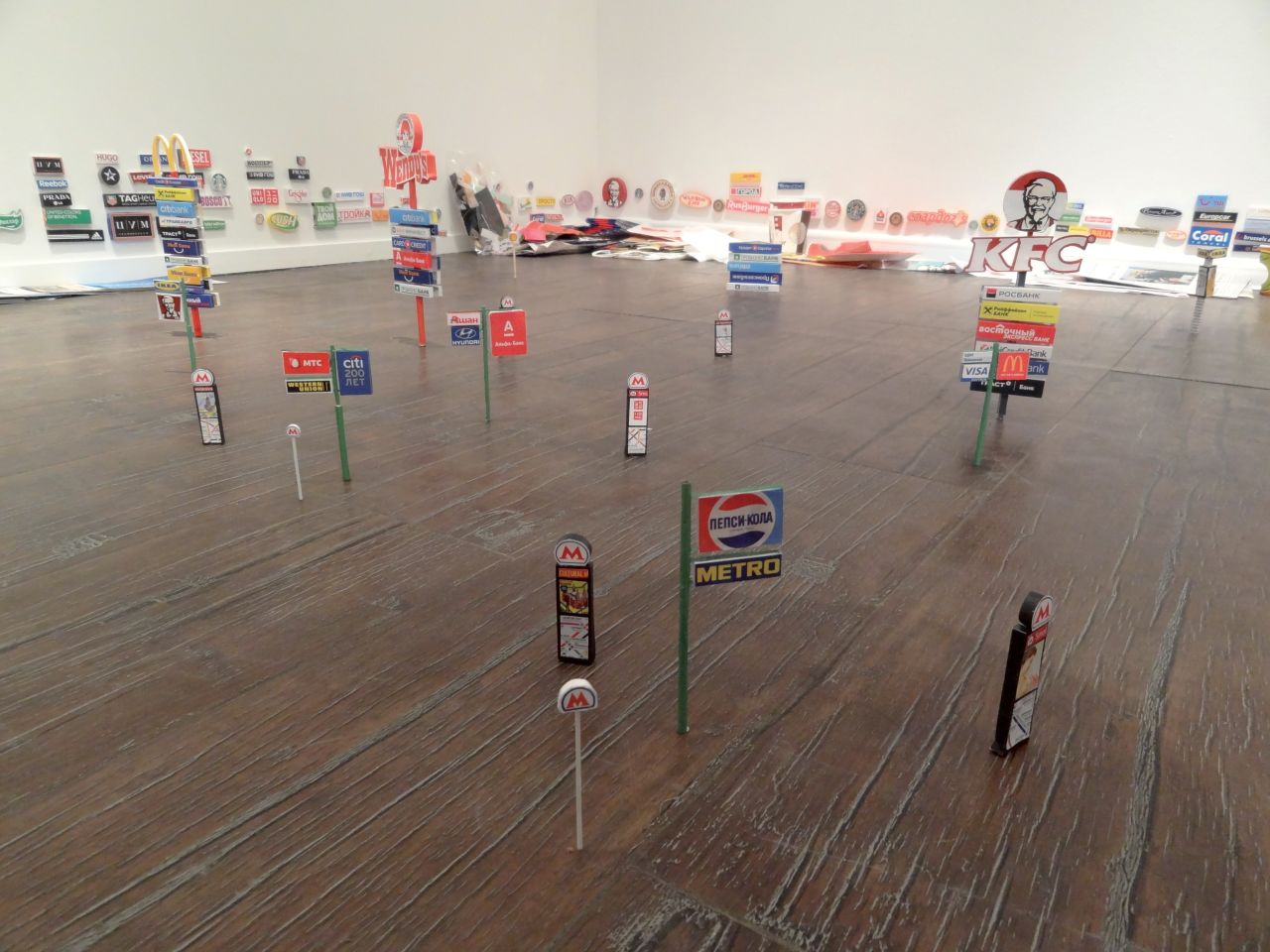 <em>Phenotypic Remodeling, Takahiro Iwasaki, 2012</em><br /><br />"I produce work on a small scale in order to impact the viewer's perspective and subjective view," says Iwasaki. "A small work on the floor forces us to crouch down and see it from a rat's perspective. Being at that level makes us think of the microscopic, day-to-day things around us -- a stain on the wall, dust on the floor or the shell of a bug -- as well as the work. In this way, we realize that the scale of an object is always affected by the position of the viewer and his or her distance from the object."