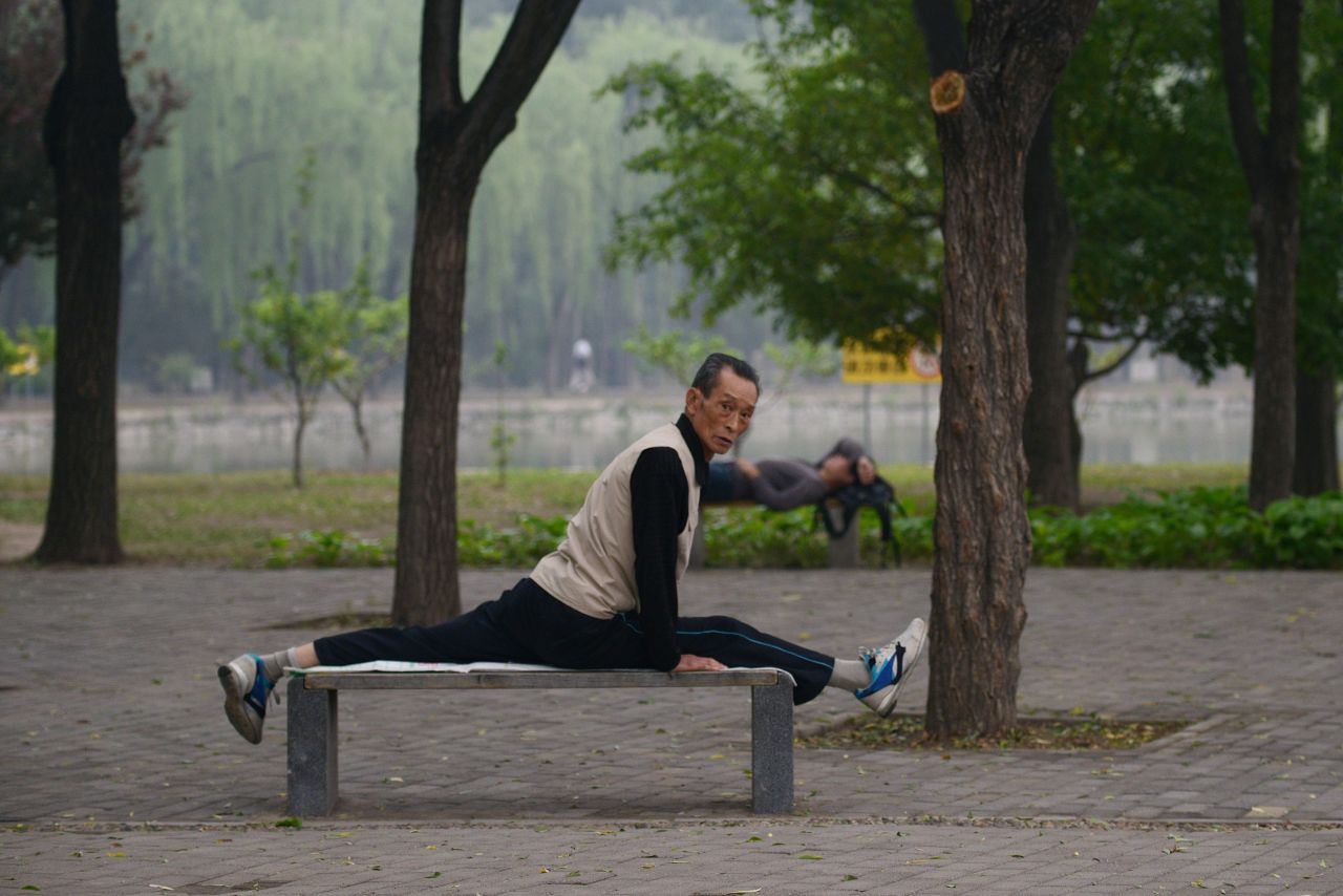 China's demographic is aging and that is putting increasing pressure on the country's healthcare system.