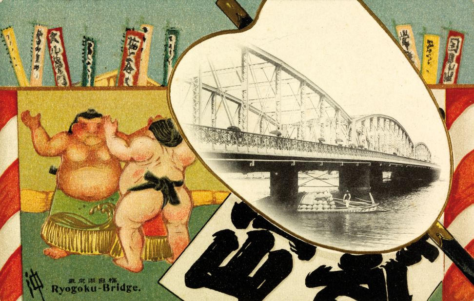 Cartoon-like sumo wrestlers are seen in this 1924 card that also depicts Japan's Ryugoku Bridge.